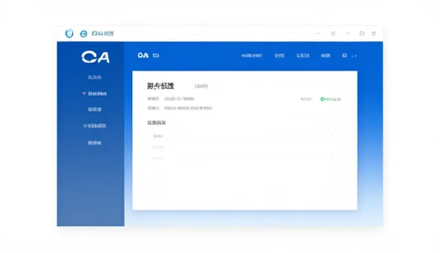 性能优化在方案设计中的关键作用与实际应用